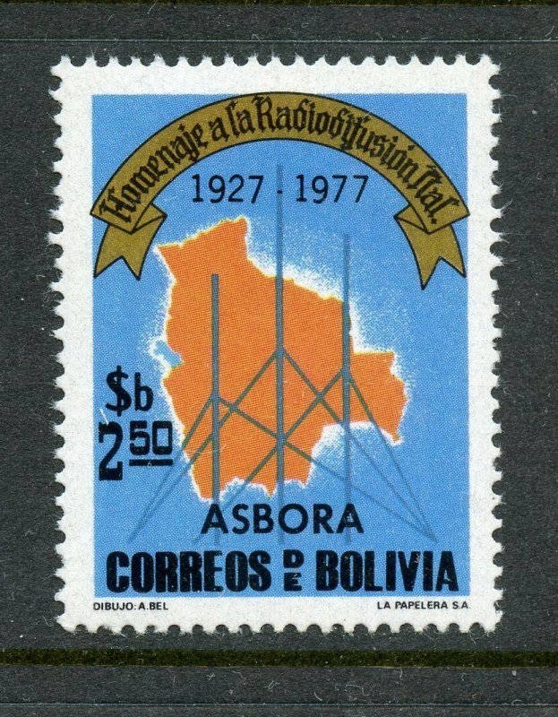 [SOLD] BOLIVIA SCOTT# 613 CEFILCO# 985 RADIO ASSOCIATION ANNIVERSARY MNH AS SHOW