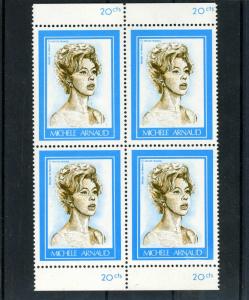 FRANCE 1969 Michele Arnaud French Singer Block of 4 Perforated mnh