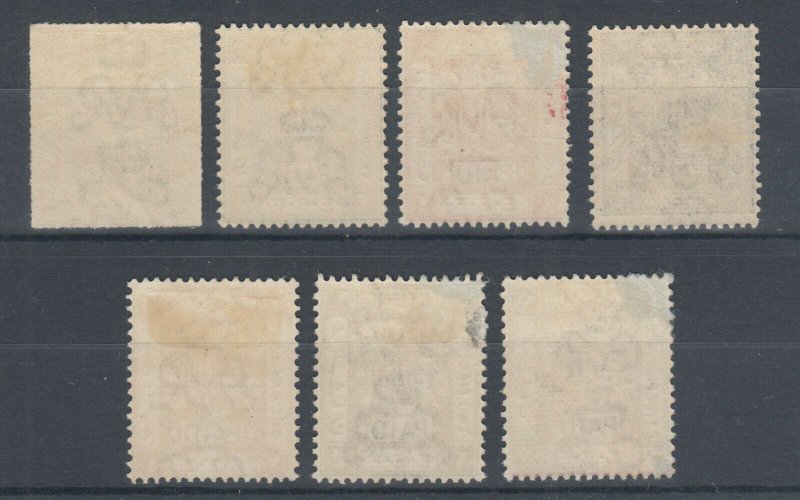 Palestine Sc 2/15 MLH. 1918-1920 issues, 7 different singles, F-VF