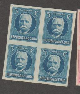 Cuba Scott #280-281-282 Marti/Gomez/Garcia-Imperf Cat $40- Mint NH Set of Blocks