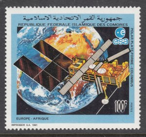 Comoro Islands 768 Space MNH VF