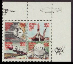 1977 Barbuda 356-359VB 20 years of the launch of Russian Sputnik 1