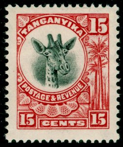 TANGANYIKA SG76, 15c carmine-red, M MINT.