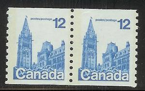 CANADA MINT NH # 729 pair (C)