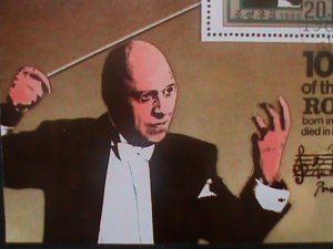 ​KOREA-1980- CENTENARY BIRTH OF ROBERT STOLZ-CTO-MINI SHEET- VF LAST ONE