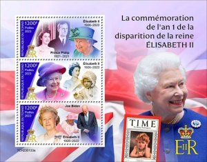 Chad - 2023 Queen Elizabeth II Anniversary - 3 Stamp Sheet - TCH230133a