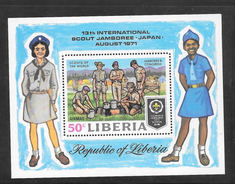 Liberia #C188 MNH Souvenir Sheet (12866)