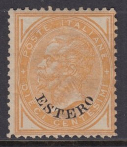 Italy Levante Offices - Sass n. 4 cv 15600$ SUPER centered MH* SIGNED see scans