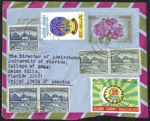 PAKISTAN TO USA AIRMAIL STATIONERY UPRATED WITH ISLAMIC STAMPS 1974