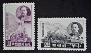 RO China 1961 Jeme Tien·yow, Builder of the Peklng-Kalgan Railroad (2v Cpt) MNH