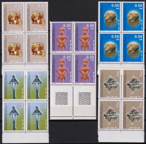 Kosovo 2000 Map Artifacts Coins Sc. 1-5 Blocks of 4 MNH