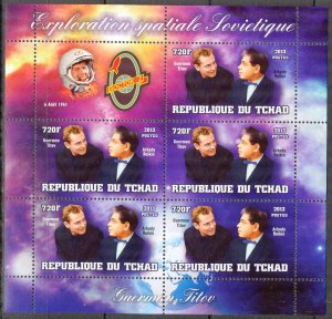 Chad 2013 Space G. Titov (4) sheet of 5 MNH