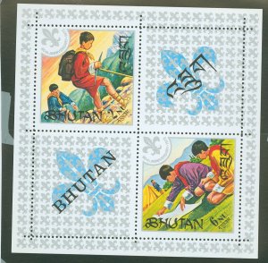 Bhutan #139a  Souvenir Sheet (Scouts)