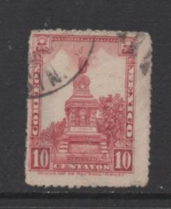 Mexico Scott# 655   used Single