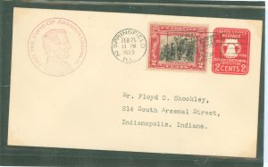 United States #651   (Fdc)