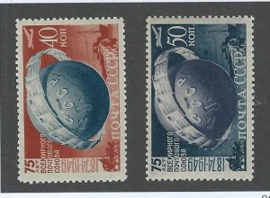 Russia   MNH sc  1392-1393