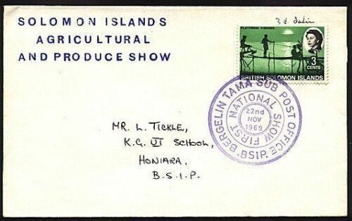 SOLOMON IS 1969 cover TAMA SUB PO : Agricultural Show................93187 