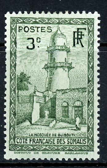 Somali Coast 147 Unused (MH)