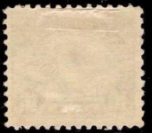US Stamp #C5 16c Airmail MINT Hinged SCV $60