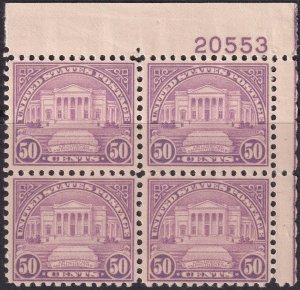 #701 Mint NH, VF, Plate number block of 4 (CV $230) (CV $50 - ID49802) - Jose...