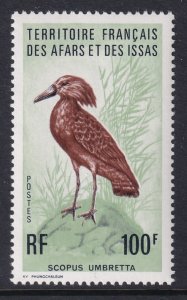 Afars and Issas 417 Bird MNH VF