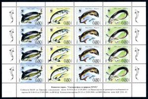 [78655] Bulgaria 2004 Marine Life Fish WWF Full Sheet MNH