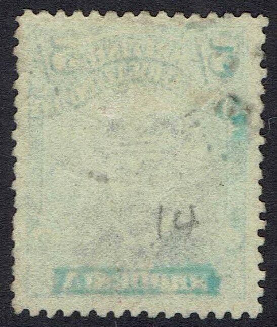 RHODESIA 1913 KGV ADMIRAL 5/- DIE III PERF 14 USED 