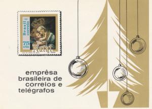 Brazil #1147  MNH CV $40.00 (A17161L)