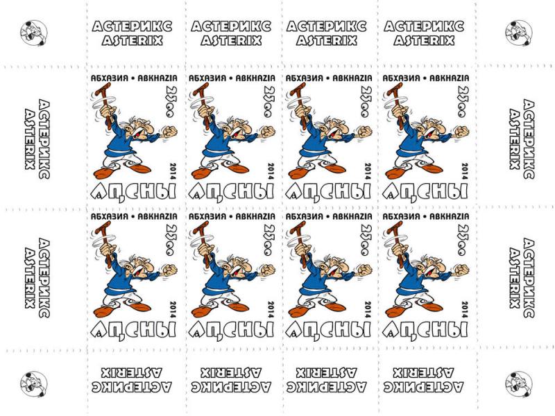 ABKHAZIA RUSSIA LOCAL SHEET ASTERIX ANIMATION CARTOON 