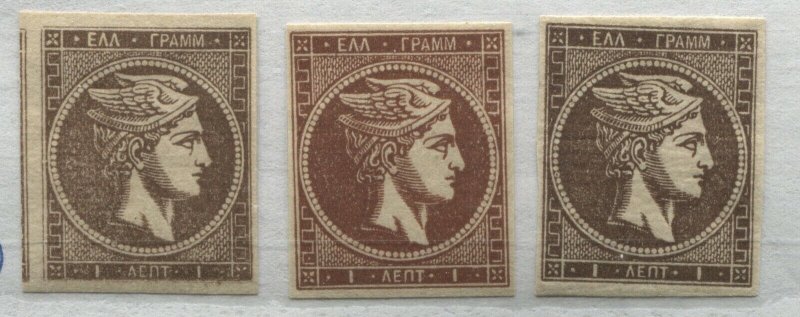 Greece 1875 Hermes Heads 1 lepta 3 shades mint o.g. hinged