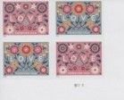 US #5660a-5661a 5661c Love IMPERF NDC PL# Block MNH