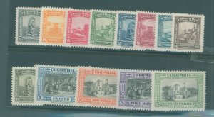 Colombia #C121-33 Unused Single (Complete Set)