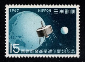 JAPAN  Scott 904 MNH**  satellite stamp