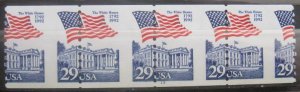 U.S. #2609 MNH Error Strip