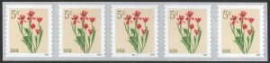 NEW ISSUE: 5¢ Red Tulips Coil Plate Strip of Five: #P11111 (2024) SA