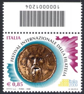 2008 Italian Republic Philately Festival with Barcode No. 1204