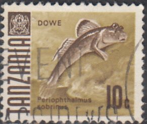 TANZANIA  #20   USED