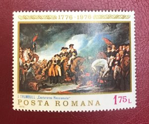 1976 Romania Sc 2606 MNH 1.75L The capture of the Hessians Cv.30 Lot 3955