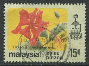 STAMP STATION PERTH Penang #85 Flower Type Definitive Used 1979