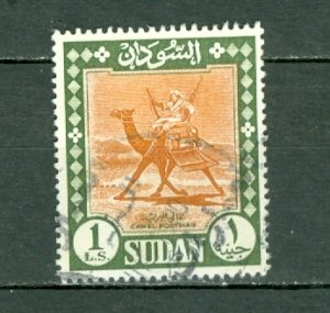 SUDAN CAMEL #159...USED...$6.50