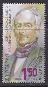 Bulgaria (2015) Michel #5225 (1) postal circulated; Lamartine