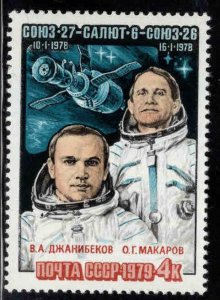 Russia Scott 4758 MNH*** 1979  stamp Astronauts