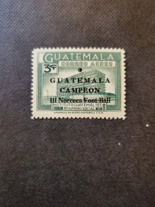 Stamps Guatemala Scott C360 never hinged