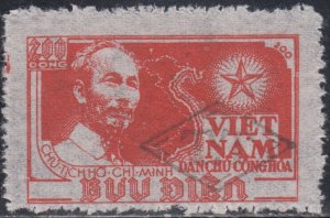 N. Viet Nam   MNH  Michel PM 10  ( zx )