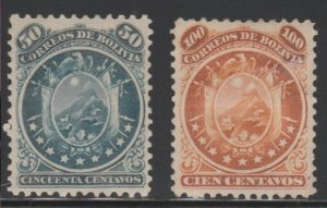 Bolivia Scott #12-13 Stamp - Mint Set - MSO