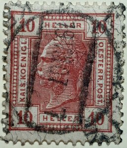 AlexStamps AUSTRIA #92 VF Used 