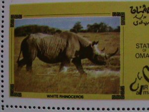 OMAN-1973 WORLD FAMOUS WILD ANIMALS  CTO SHEET- VF WITH FIRST DAY CANCEL