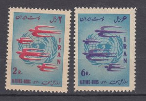 J29279, 1961 and 2  iran set mnh #1188-9, 1202-3 u.n. light toned gum