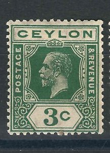 Ceylon SG 302w MH F/VF 1912 SCV £21