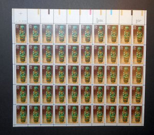 1989 Pre-Columbian America 25c Sc 2426 full sheet of 50 MNH  -Typical